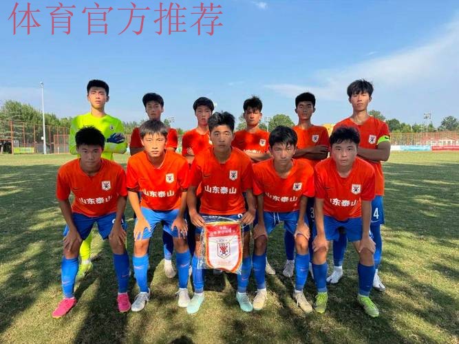 71支晋级全国总决赛球队出炉！第二届中青赛（男子高中年龄段U17组）预选赛全部结束